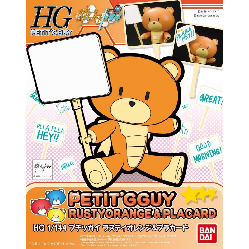 HGPG PETIT'GGUY RUSTY ORANGE & PLACARD 1/144 - Bandai