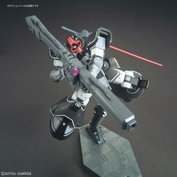 HG YMS-08B DOM TEST TYPE 1/144