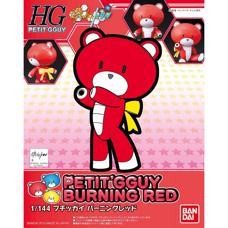 HGPG PETIT'GGUY BURNING RED 1/144 - Bandai