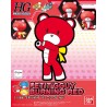 HGPG PETIT'GGUY BURNING RED 1/144 - Bandai