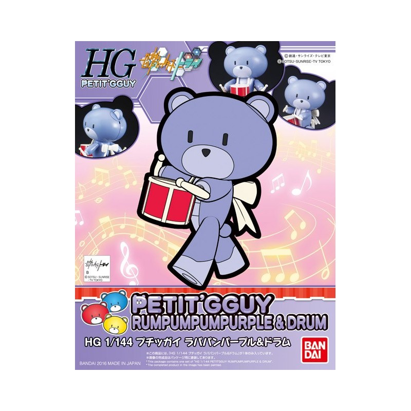 HGPG PETIT'GGUY RUMPUMPUM PURPLE & DRUM 1/144 - Bandai
