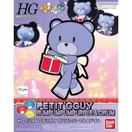 HGPG PETIT'GGUY RUMPUMPUM PURPLE & DRUM 1/144 - Bandai HGPG PETIT'GGUY RUMPUMPUM PURPLE & DRUM 1/144 - Bandai