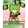 HGPG PETIT'GGUY SURF GREEN & GUITAR 1/144 - Bandai