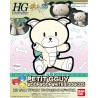 HGPG PETIT'GGUY WOOF WOOF WHITE & DOG COS 1/144 - by Bandai