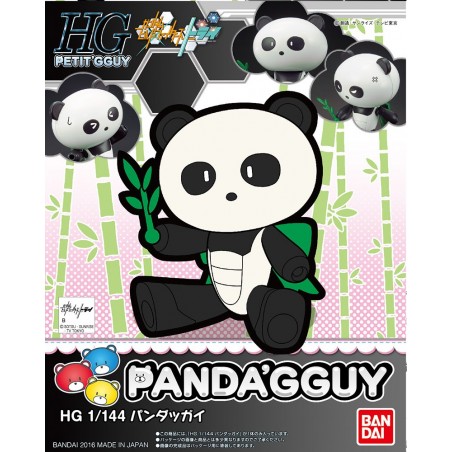 HGPG PANDA'GGUY 1/144 HGPG PANDA'GGUY 1/144