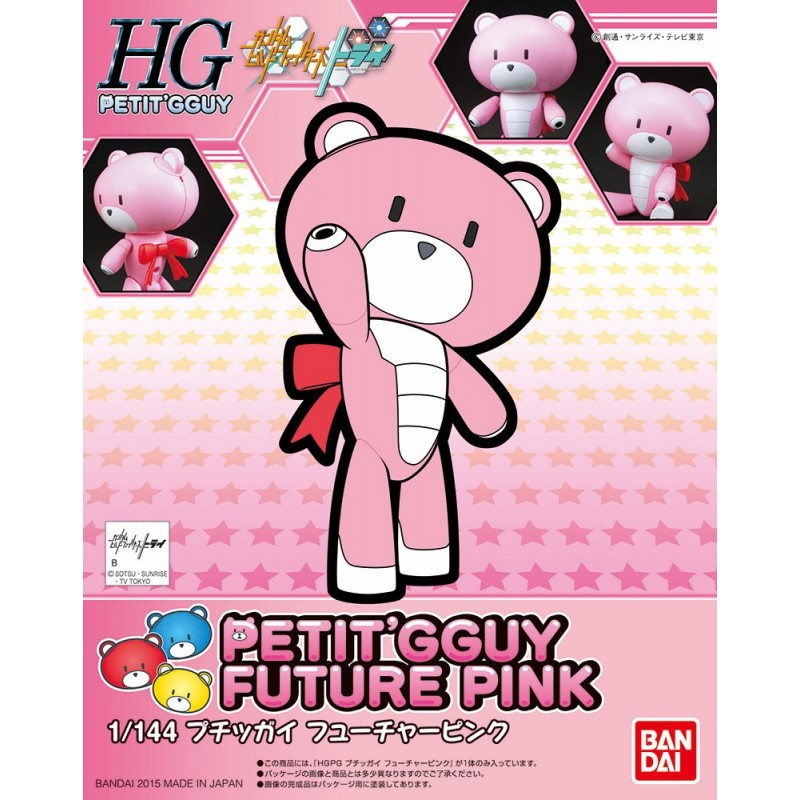 HGPG PETIT'GGUY FUTURE PINK 1/144 - Bandai