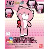 HGPG PETIT'GGUY FUTURE PINK 1/144 - Bandai