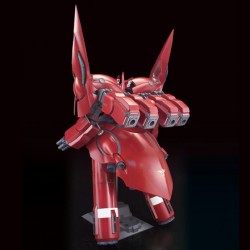 HG NZ-999 NEO ZEONG 1/144 - by Bandai