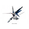 ZGMF-X10A FREEDOM GUNDAM VER. 2.0