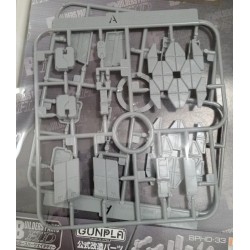 BUILDERS PARTS HD MS ARMOR 01 - Bandai