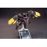 HGBF GUNDAM THE END 1/144 - Bandai