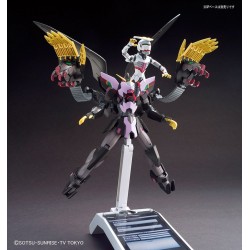 HGBF GUNDAM THE END 1/144 - Bandai