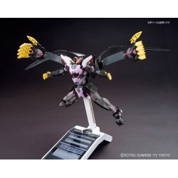 HGBF GUNDAM THE END 1/144 - Bandai