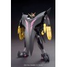 HGBF GUNDAM THE END 1/144 - Bandai