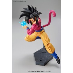 FIGURE-RISE STANDARD SUPER SAIYAN 4 SON GOKOU - Bandai