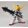 SD GUNDAM BARBATOS (EX STANDARD)