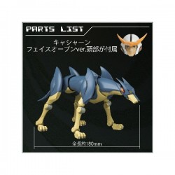 TATSUNOKO HEROES FIGHTING GEAR FLENDER - Sentinel