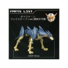 TATSUNOKO HEROES FIGHTING GEAR FLENDER - Sentinel