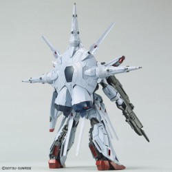 MG ZGMF-X13A PROVIDENCE GUNDAM 1/100 Premium Edition - Bandai