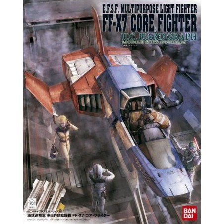 UCHG FF-X7 CORE FIGHTER 1/35 - Bandai UCHG FF-X7 CORE FIGHTER 1/35 - Bandai