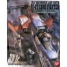UCHG FF-X7 CORE FIGHTER 1/35 - Bandai