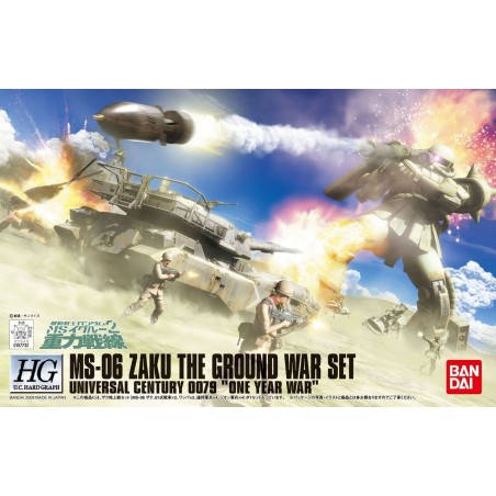 HG MS-06 ZAKU THE GROUND WAR SET 1/144 - Bandai HG MS-06 ZAKU THE GROUND WAR SET 1/144 - Bandai