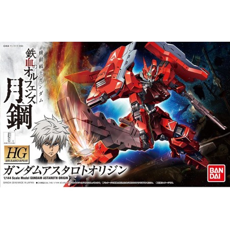 HG ASW-G-29 GUNDAM ASTAROTH ORIGIN 1/144 - Bandai HG ASW-G-29 GUNDAM ASTAROTH ORIGIN 1/144 - Bandai
