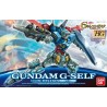 HG YG-111 GUNDAM G-SELF (ATMOSPHERIC PACK) 1/144 - by Bandai
