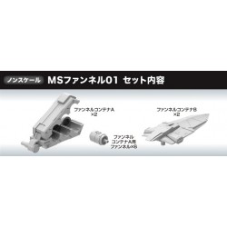 BUILDERS PARTS HD MS FUNNEL 01