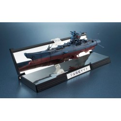 KIKAN TAIZEN SPACE BATTLESHIP YAMATO 2202 1/2000 - by Bandai
