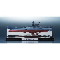 KIKAN TAIZEN SPACE BATTLESHIP YAMATO 2202 1/2000 - by Bandai
