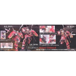 MG SHIN MUSHA GUNDAM 1/100 - by Bandai