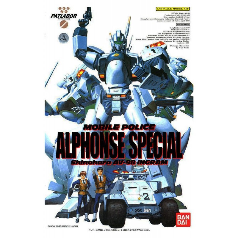 PATLABOR - ALPHONSE SPECIAL 1/60 - by Bandai