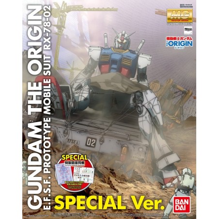 MG RX-78-02 GUNDAM THE ORIGIN Special Ver. 1/100 - by Bandai MG RX-78-02 GUNDAM THE ORIGIN Special Ver. 1/100 - by Bandai