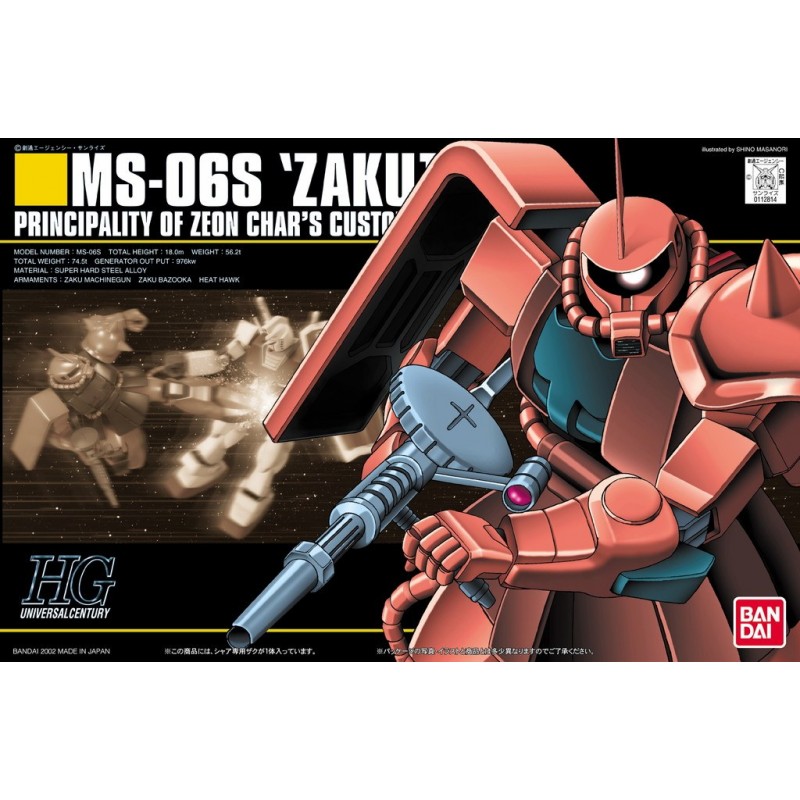 HG MS-06S CHAR'S ZAKU II 1/144 - Bandai