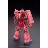 HG MS-06S CHAR'S ZAKU II THE ORIGIN 1/144 - Bandai