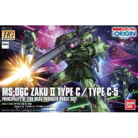 HG MS-06C ZAKU II TYPE C / TYPE C-5 THE ORIGIN 1/144 - Bandai HG MS-06C ZAKU II TYPE C / TYPE C-5 THE ORIGIN 1/144 - Bandai