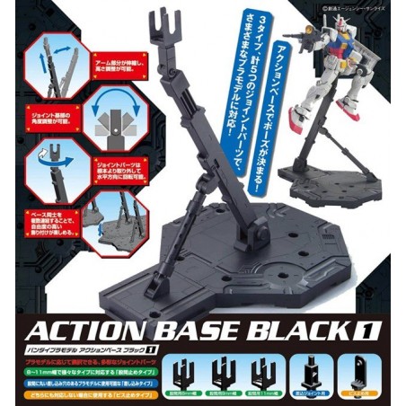 ACTION BASE 1 BLACK - Bandai