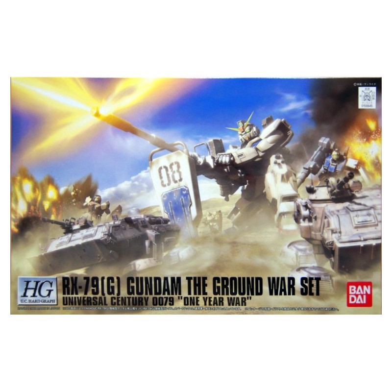 HG RX-79[G] GUNDAM THE GROUND WAR SET 1/144 - by Bandai