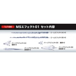 BUILDERS PARTS HD - MS EFFECT 01 1/100