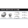 BUILDERS PARTS HD MS GROUND 01 1/144