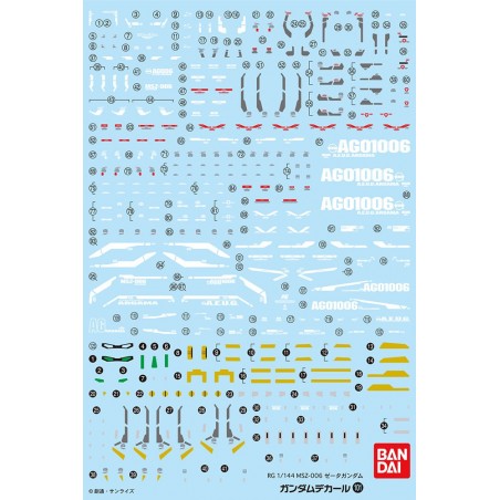 GUNDAM DECAL 101 RG ZETA GUNDAM 1/144 - Bandai