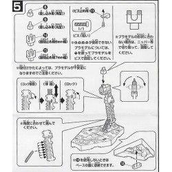 ACTION BASE 2 AQUA BLUE - Bandai