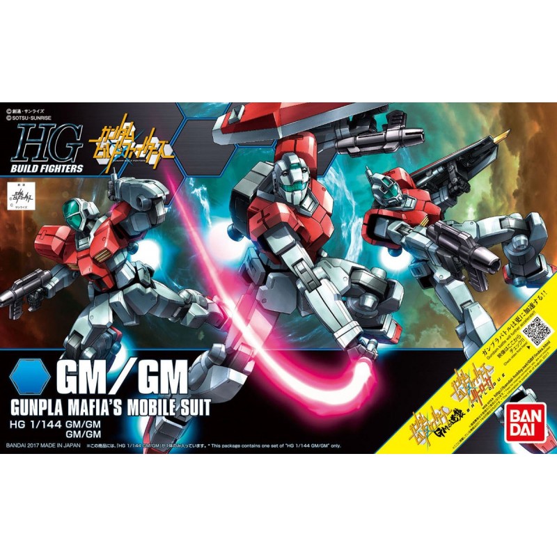 HGBF GM/GM 1/144 - Bandai