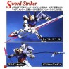 MG GAT-X105 LAUNCHER/SWORD STRIKE GUNDAM 1/100 - Bandai