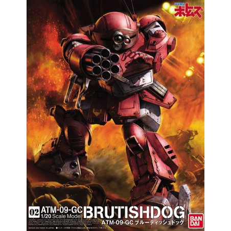 VOTOMS - ATM-09-GC BRUTISHDOG 1/20 model kit Bandai VOTOMS - ATM-09-GC BRUTISHDOG 1/20 model kit Bandai