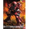 VOTOMS - ATM-09-GC BRUTISHDOG 1/20 model kit Bandai