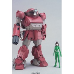 VOTOMS - ATM-09-GC BRUTISHDOG 1/20 model kit Bandai