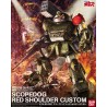 VOTOMS - ATM-09-RSC SCOPEDOG RED SHOULDER CUSTOM 1/20 model kit Bandai