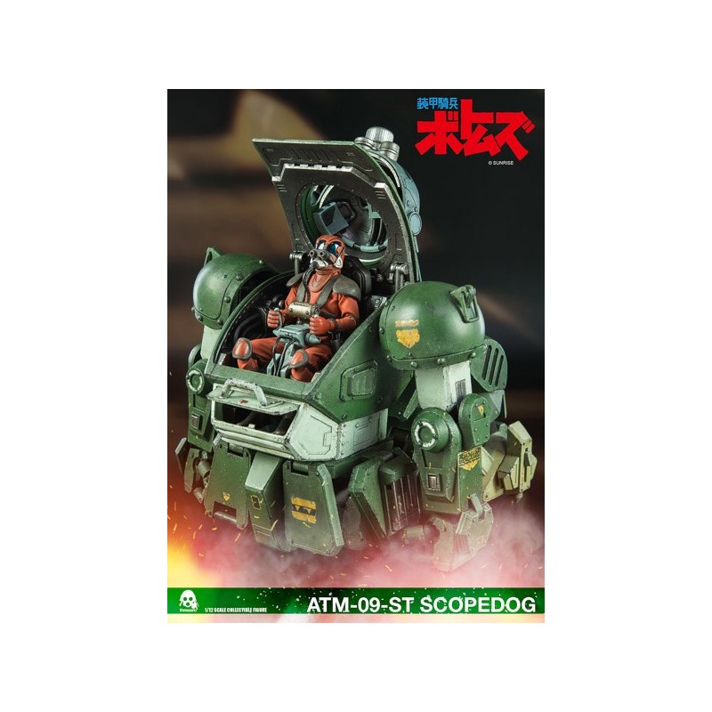 VOTOMS - ATM-09-ST SCOPEDOG 1/12 action figure